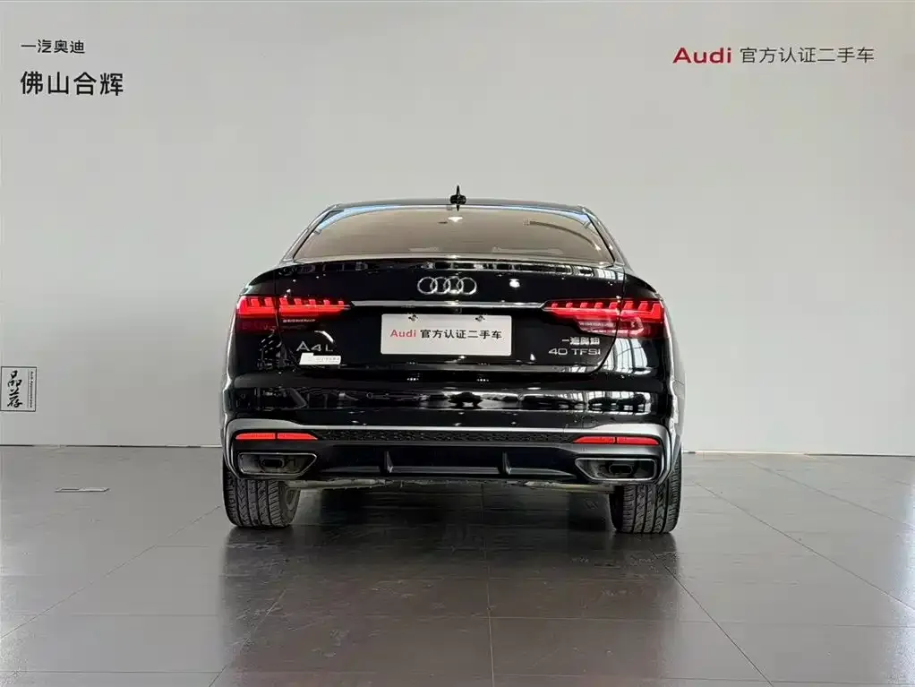 Audi A4L 2021 из CN, фото 3