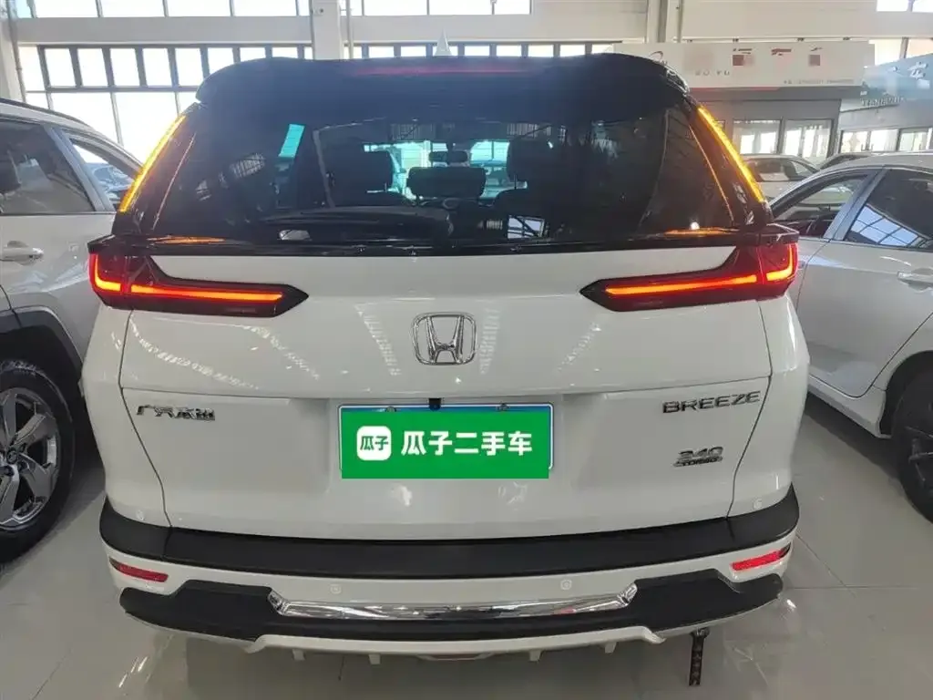 Honda Breeze 2022 из CN, фото 6