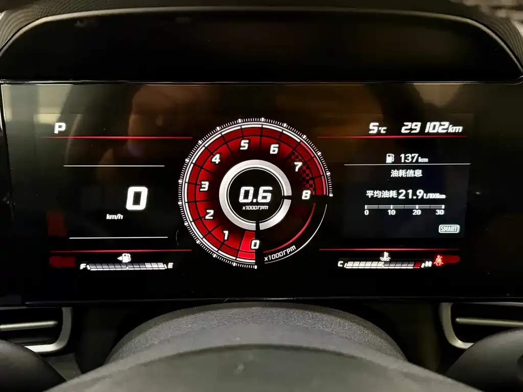 Hyundai Elantra 2022 из CN, фото 10