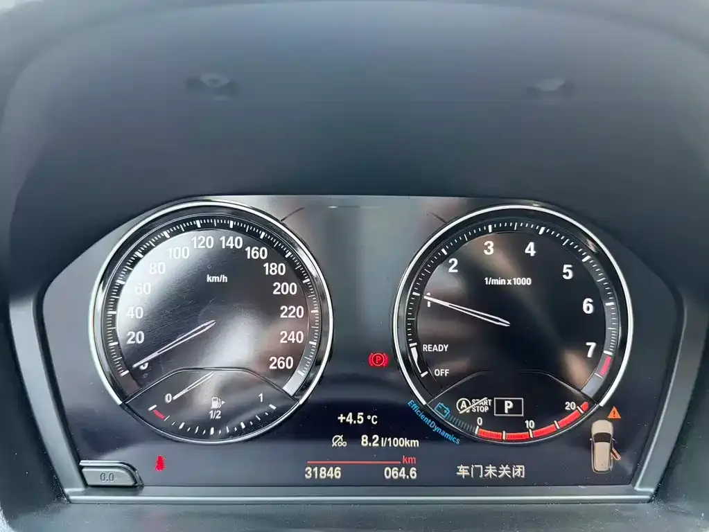 BMW X1 2022 из CN, фото 2
