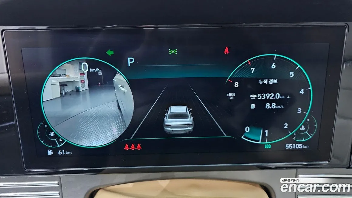 Hyundai Grandeur — фото 10
