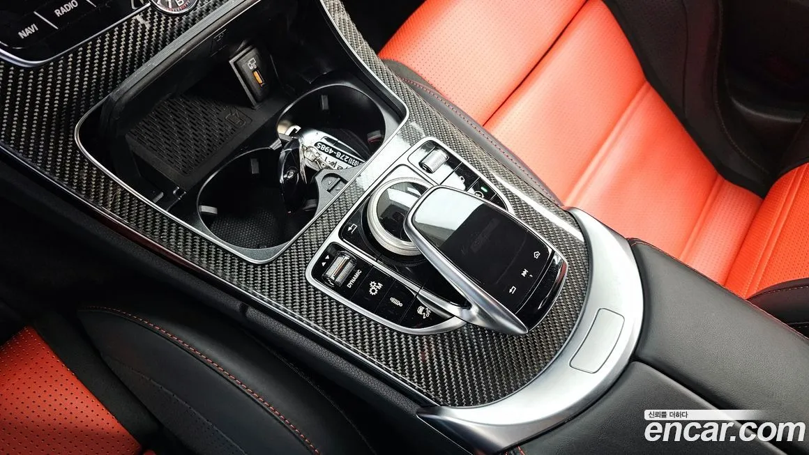 Mercedes-Benz C-Class 2021 из KR, фото 7
