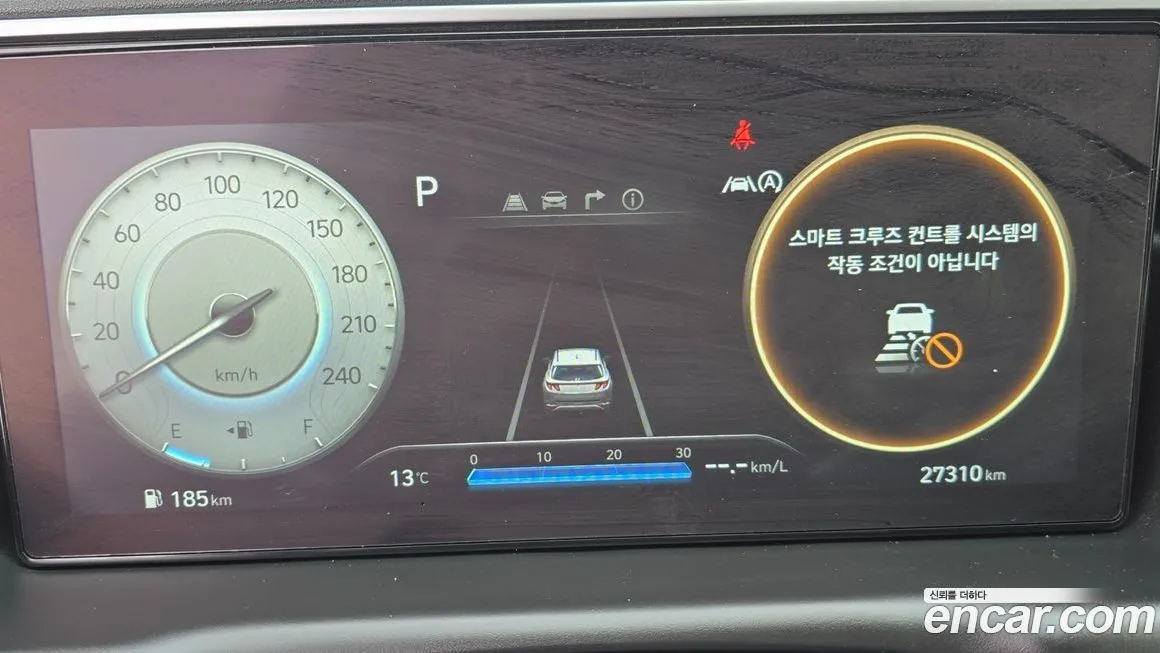 Hyundai Tucson 2022 из KR, фото 2