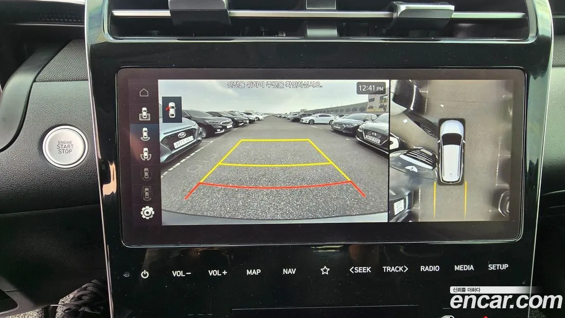 Hyundai Tucson 2022 из KR, фото 8