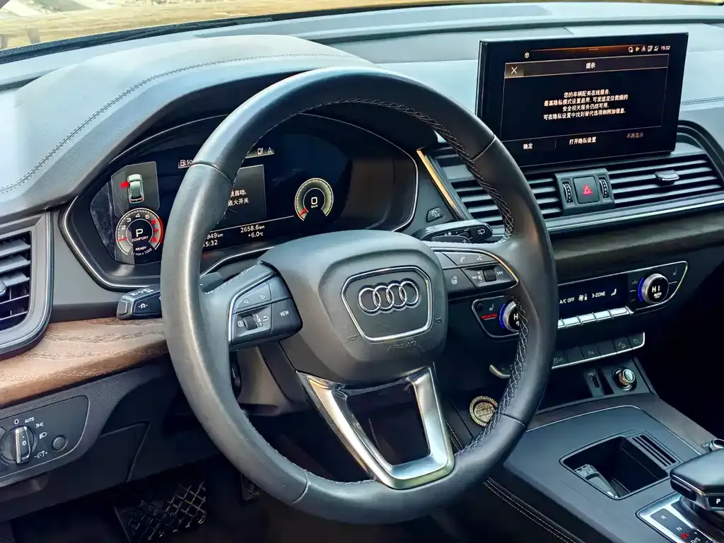 Audi Q5L 2023 из CN, фото 8