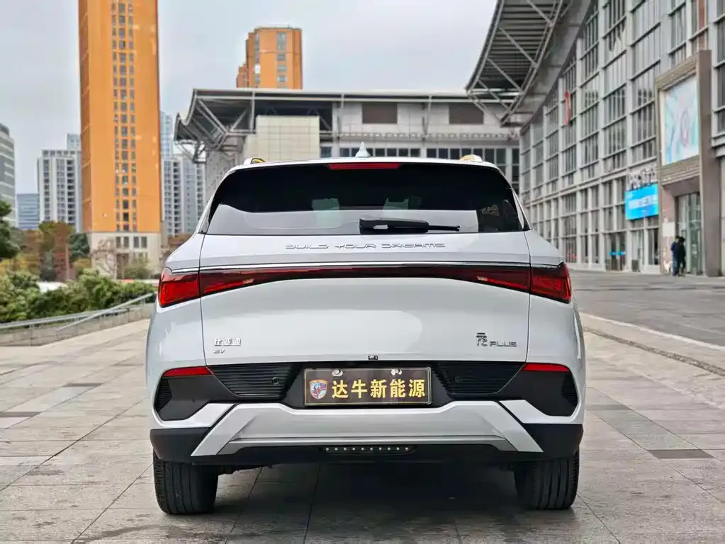 BYD Yuan Plus 2023 из CN, фото 5