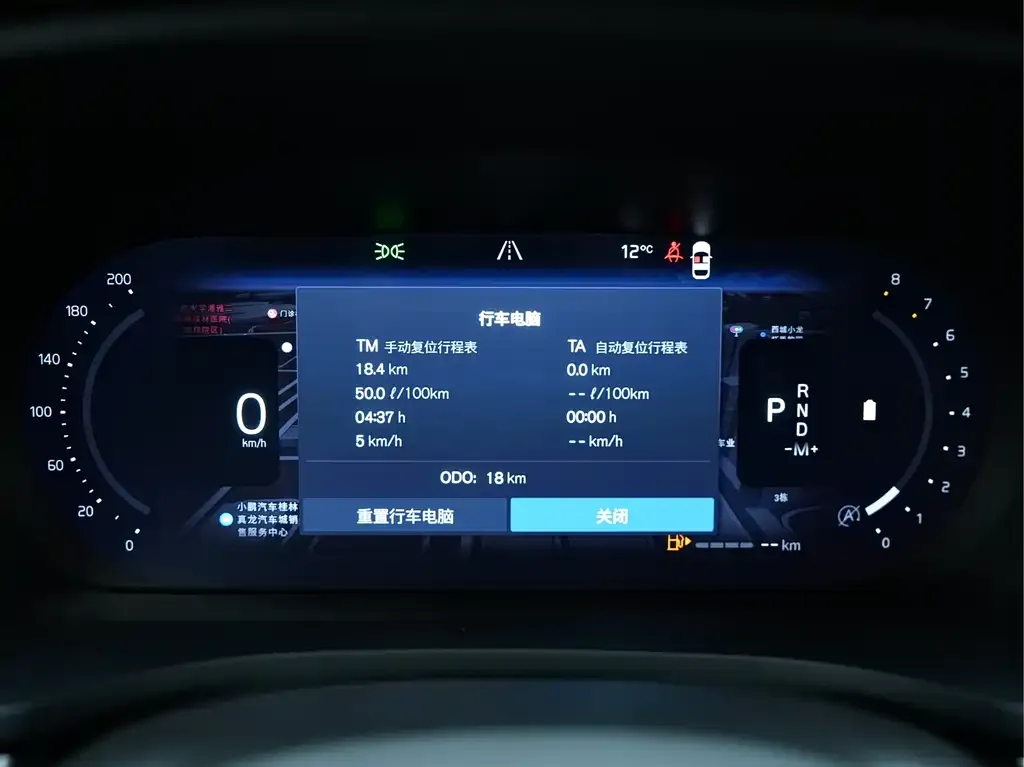 Volvo S60 2025 из CN, фото 2