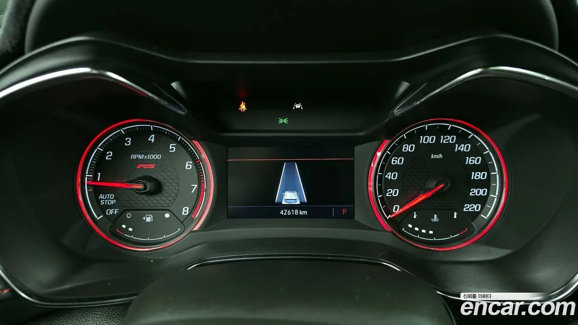 Chevrolet (GM Daewoo) Trailblazer 2022 из KR, фото 5