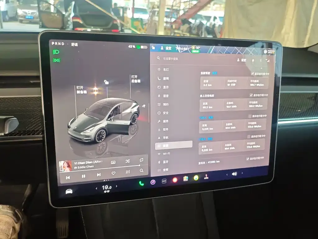 Tesla Model Y — фото 3