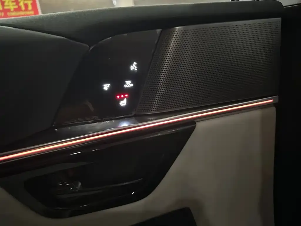 Honda S7 2026 из CN, фото 9