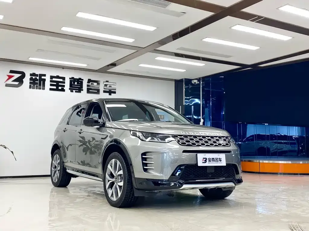 Land Rover Discovery Sport 2023 из CN, фото 10
