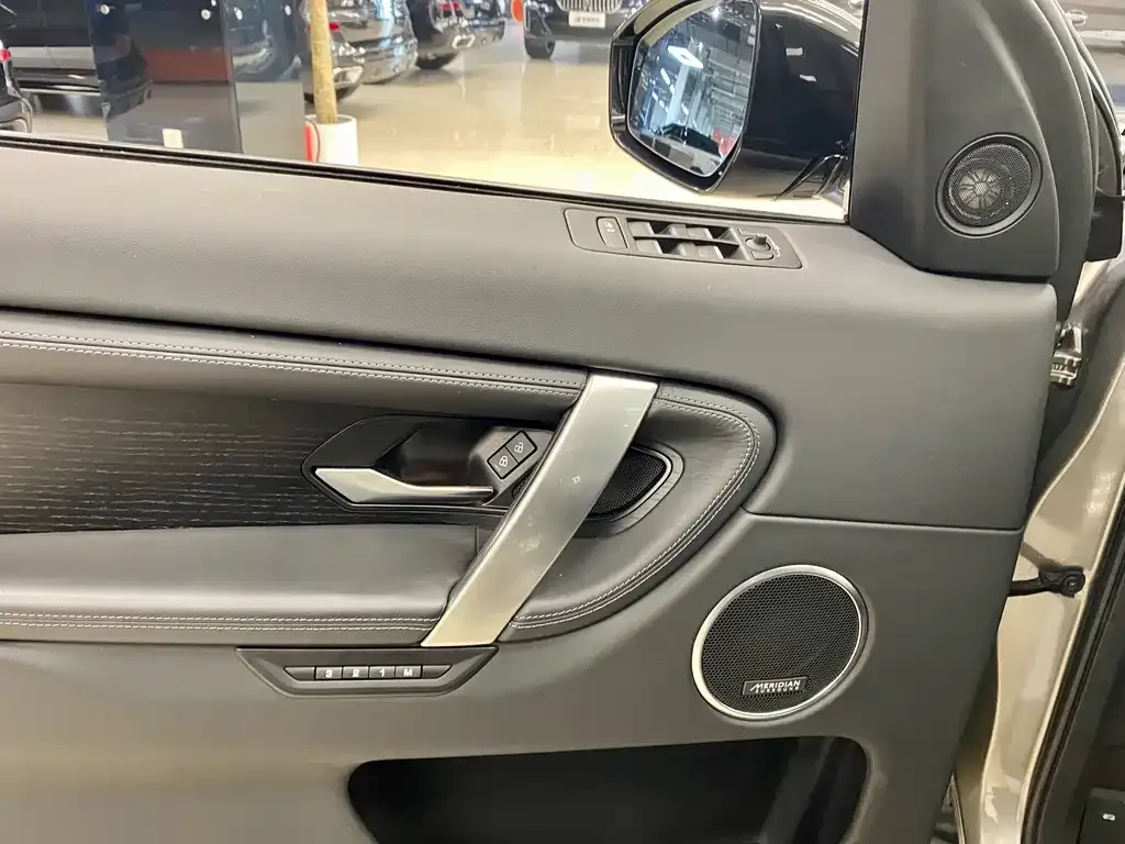 Land Rover Discovery Sport 2023 из CN, фото 4