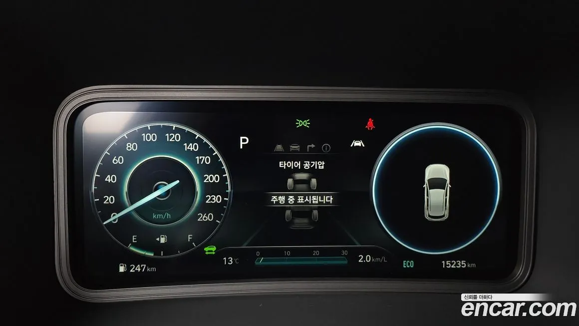 [object Object] Kona 2022 из KR, фото 8