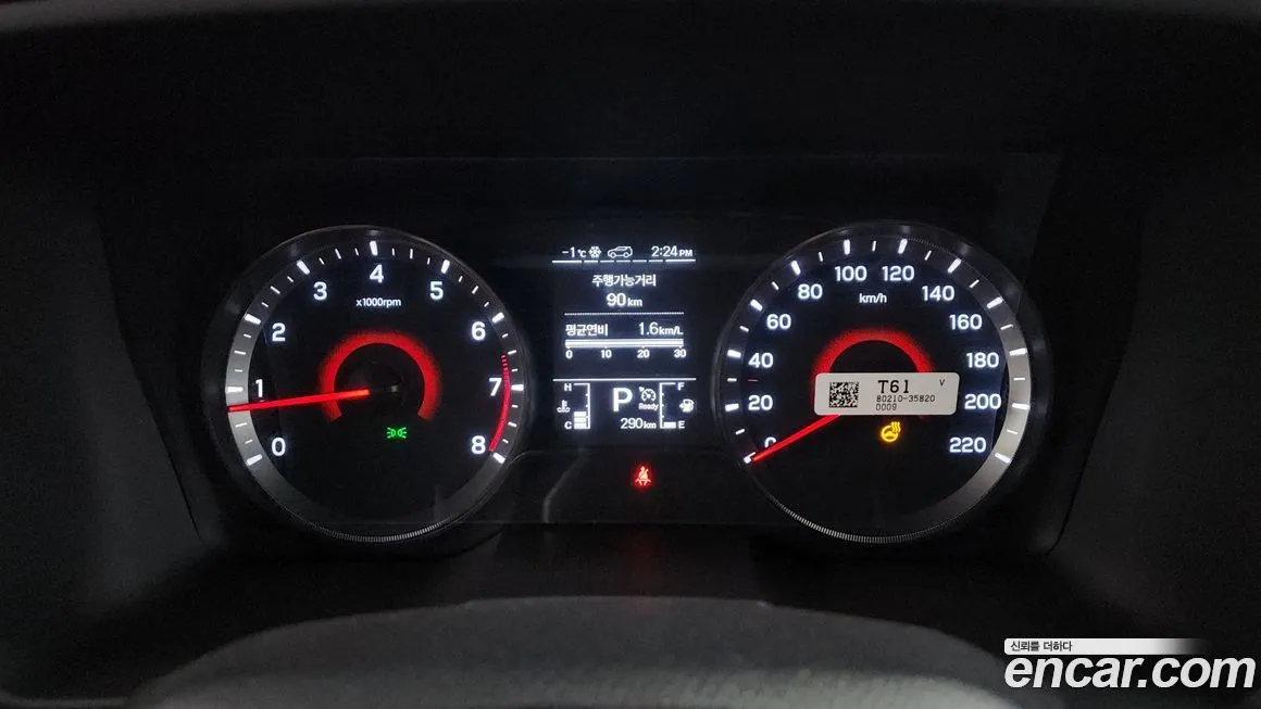 KG Mobility (Ssangyong) TIBOLI 2025 из KR, фото 3