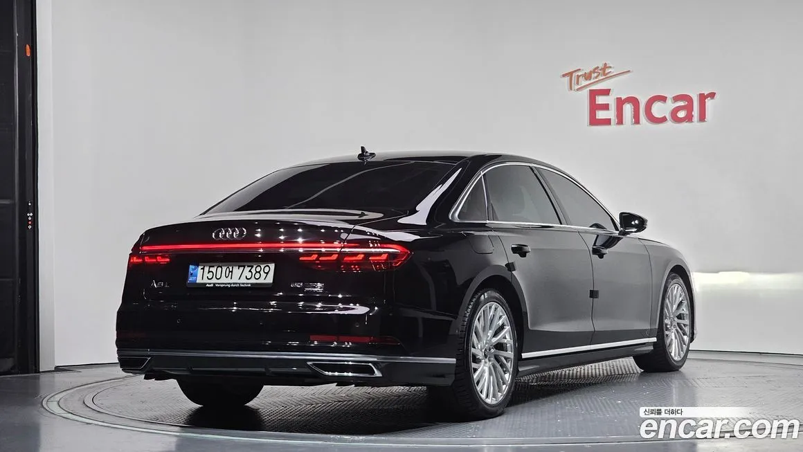 Audi A8 2021 из KR, фото 2