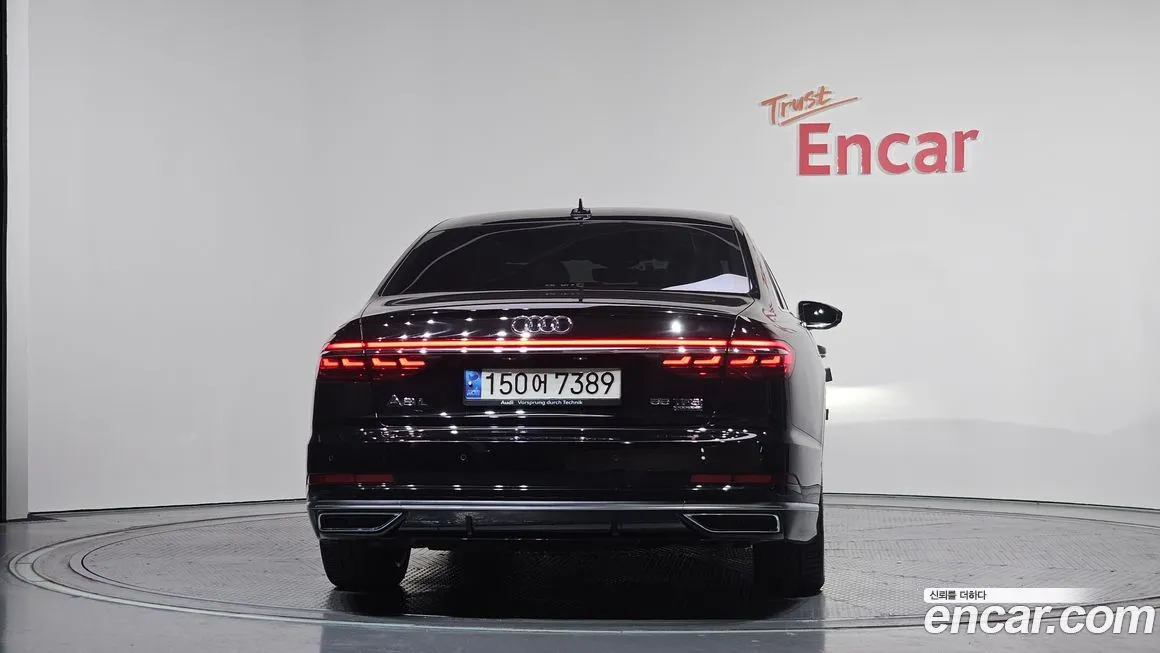 Audi A8 2021 из KR, фото 4