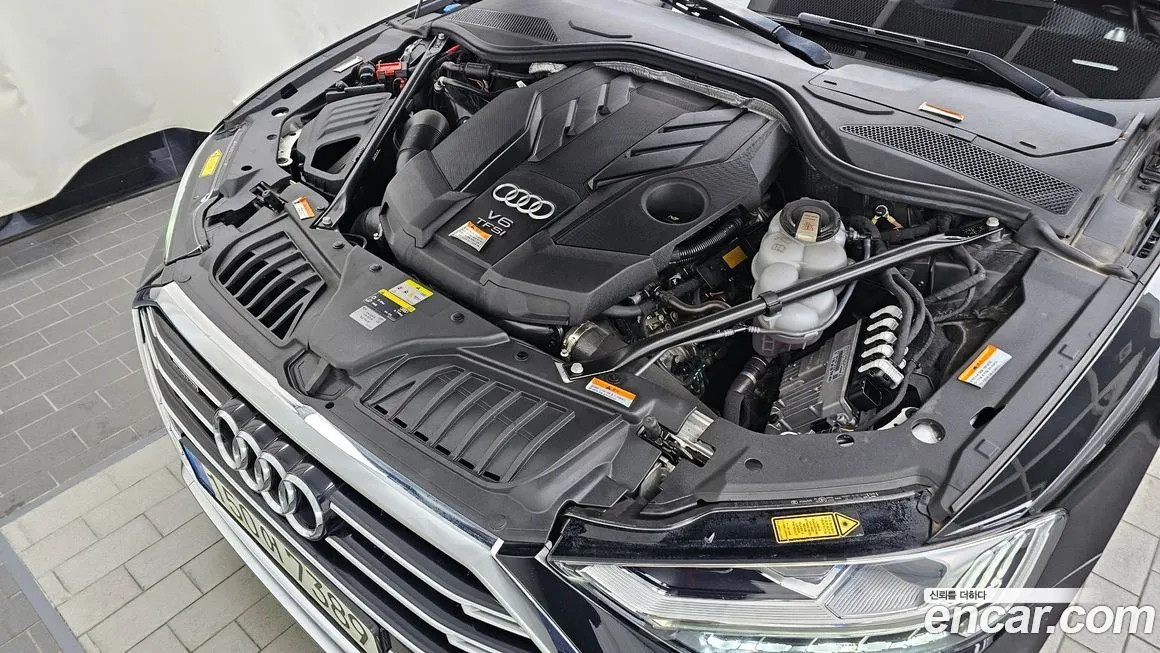 Audi A8 2021 из KR, фото 6