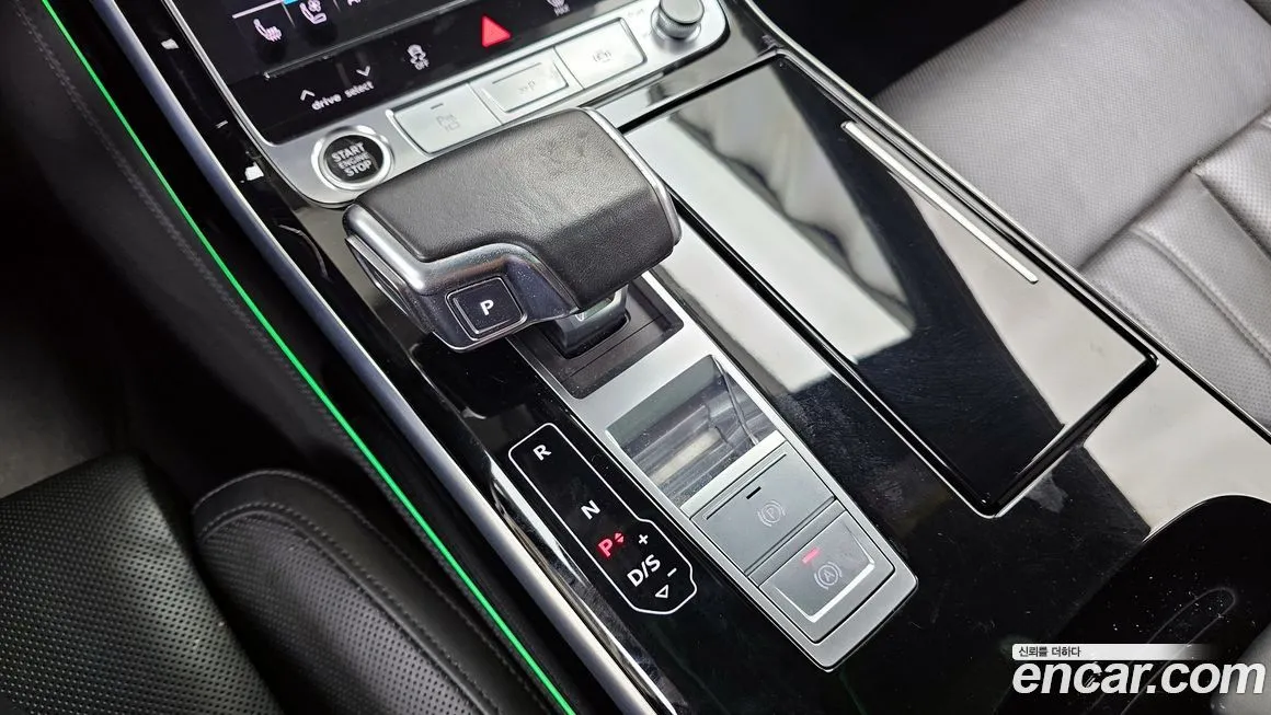 Audi A8 2021 из KR, фото 9