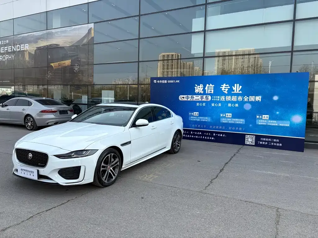 Jaguar XEL 2023 из CN, фото 1