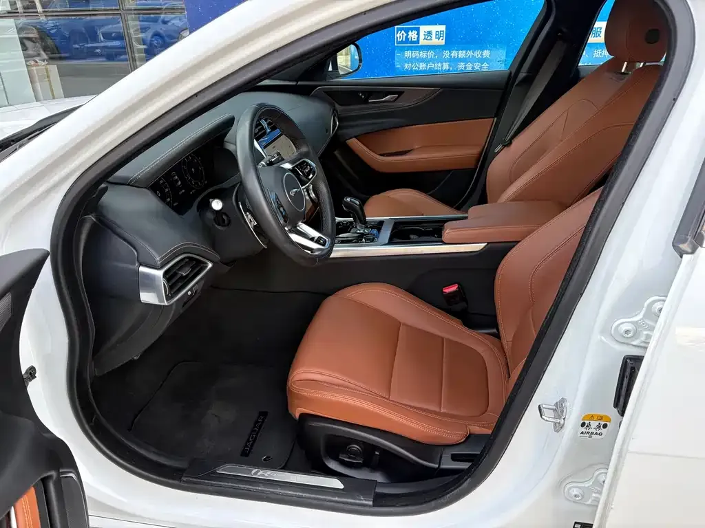 Jaguar XEL 2023 из CN, фото 6