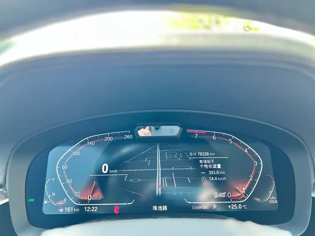BMW 5 Series 2022 из CN, фото 2