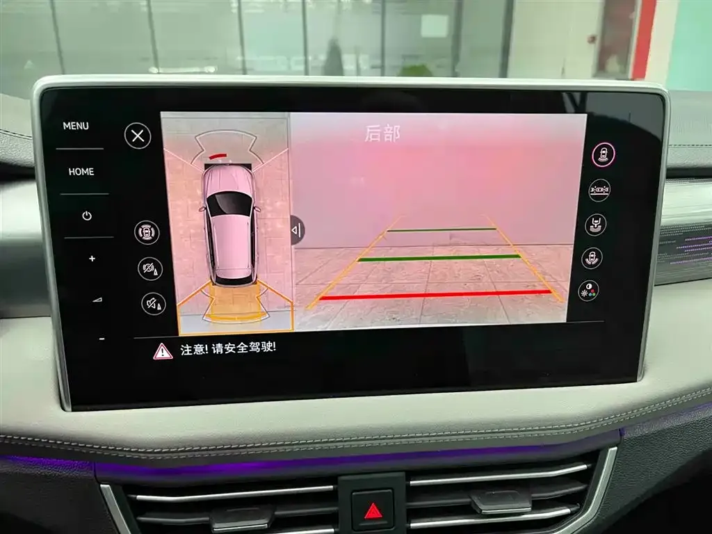 Volkswagen Tayron 2023 из CN, фото 7