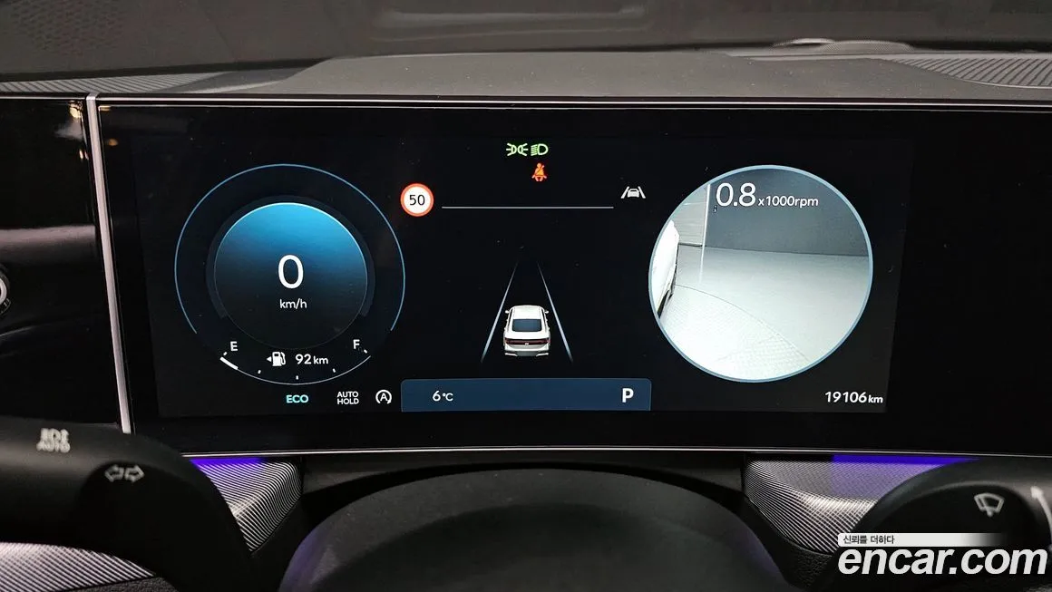 [object Object] Sonata 2024 из KR, фото 8