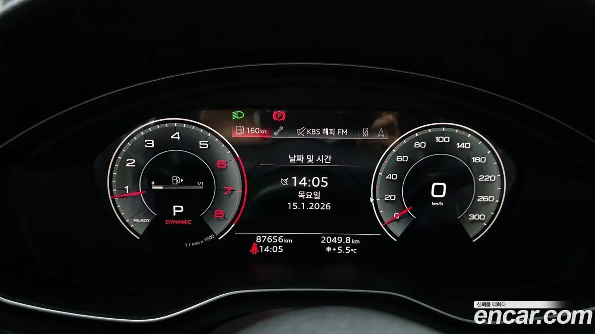 Audi A5 2021 из KR, фото 5