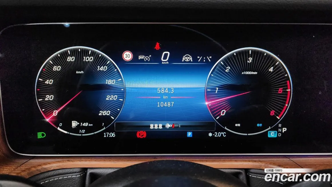 Mercedes-Benz G-Class 2025 из KR, фото 7