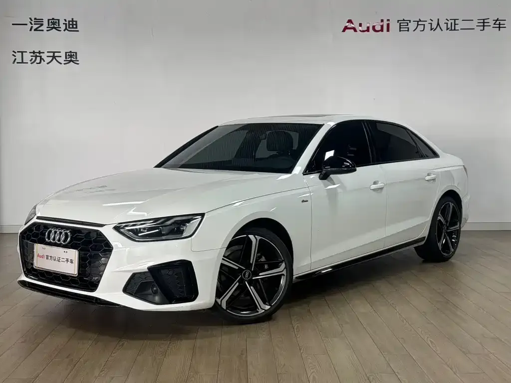 Audi A4L 2023 из CN, фото 1
