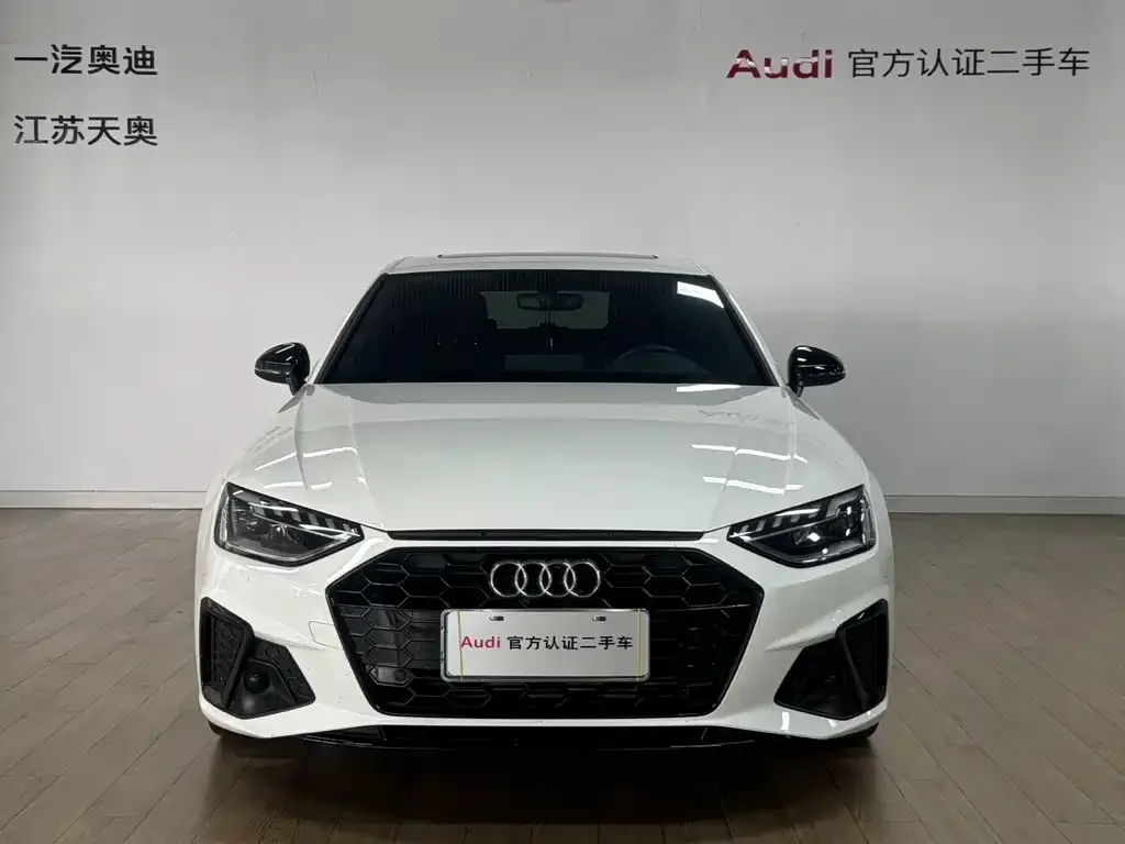 Audi A4L 2023 из CN, фото 2