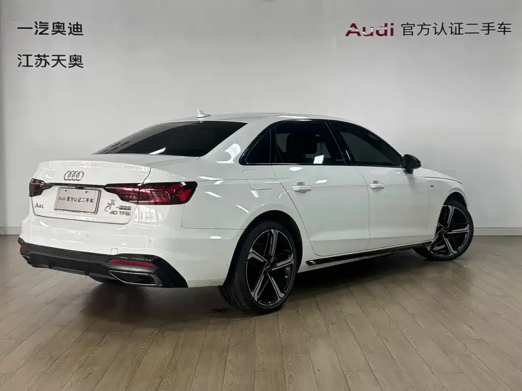 Audi A4L 2023 из CN, фото 5