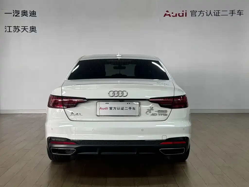 Audi A4L 2023 из CN, фото 6