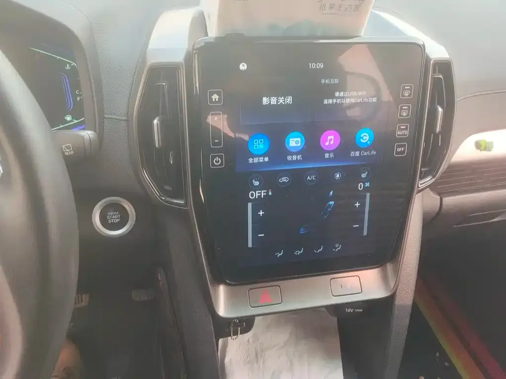 Hyundai ix35 2022 из CN, фото 4