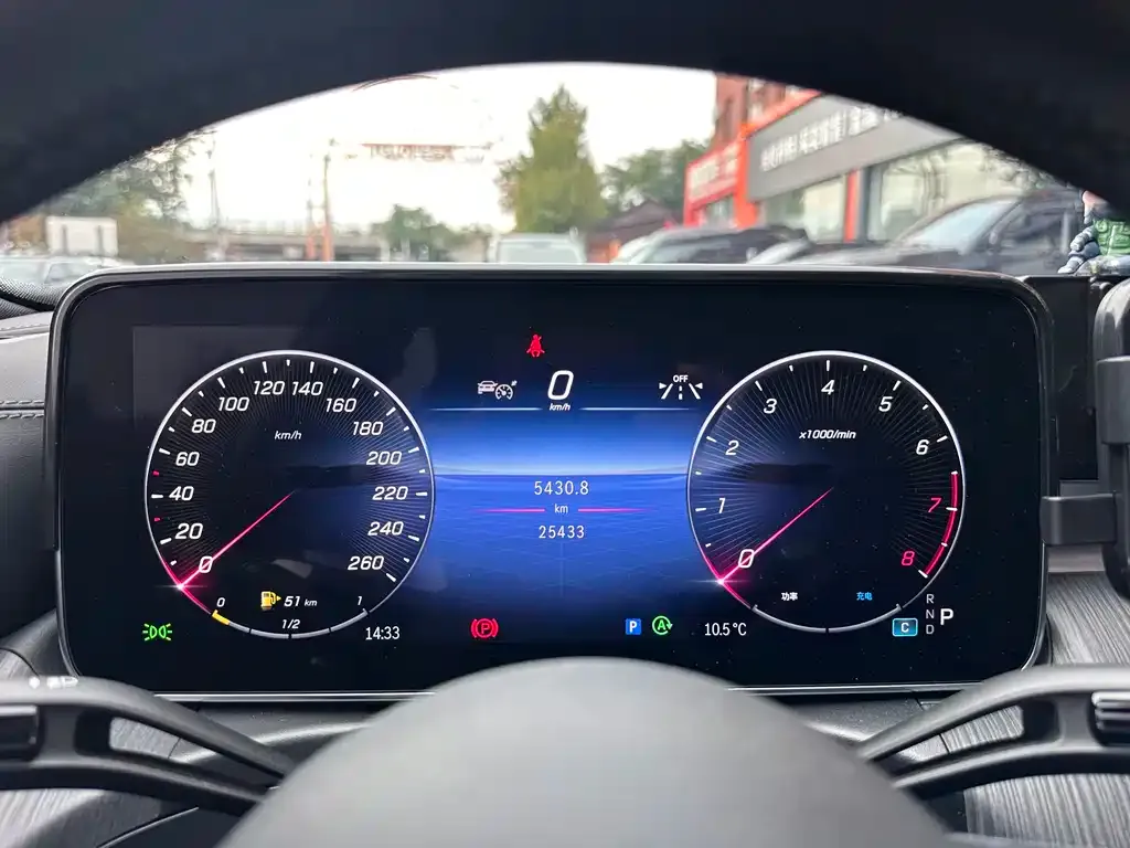 Mercedes-Benz C-Class 2024 из CN, фото 7