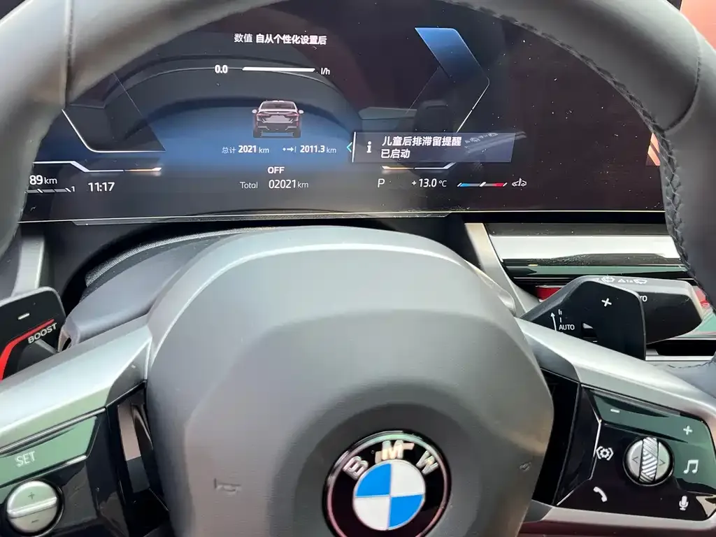BMW 5 Series 2025 из CN, фото 4