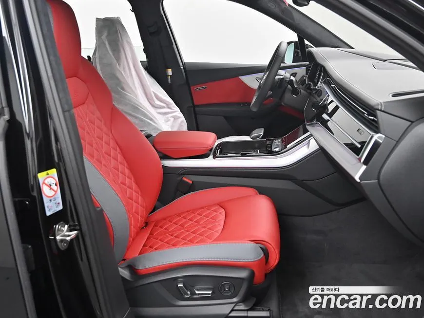 Audi Q7 2023 из KR, фото 9
