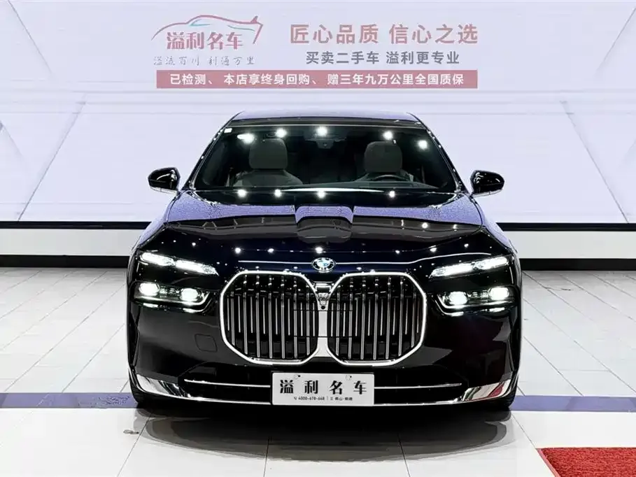 BMW 7 Series 2024 из CN, фото 2