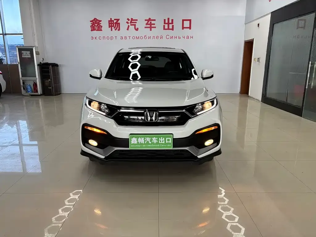Honda XR-V 2022 из CN, фото 1