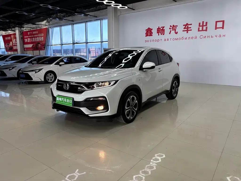 Honda XR-V 2022 из CN, фото 2