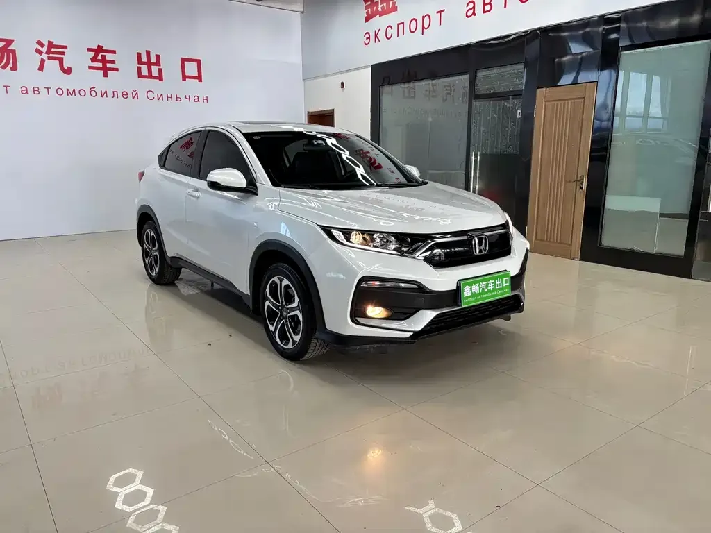 Honda XR-V 2022 из CN, фото 3