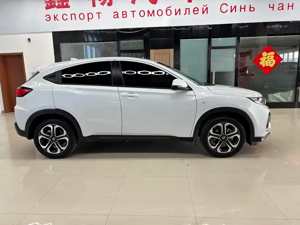 Honda XR-V 2022 из CN, фото 4
