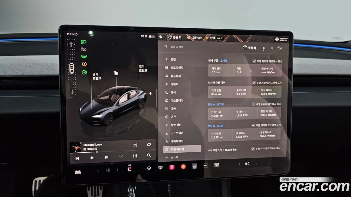 Tesla Model 3 2025 из KR, фото 5