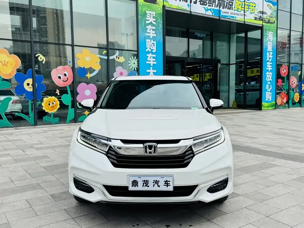Honda Avancier 2022 из CN, фото 2