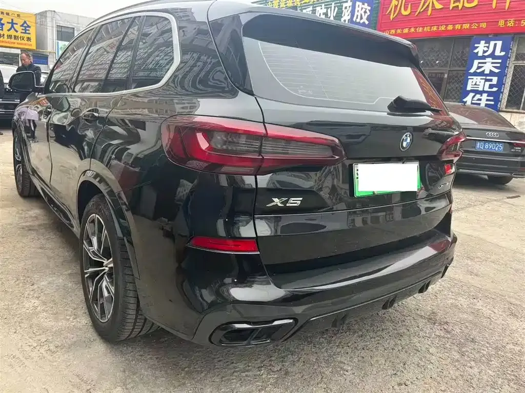 BMW X5 New Energy (Import) 2022 из CN, фото 1
