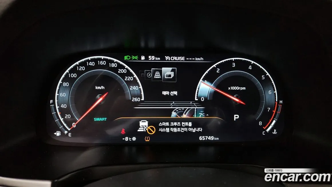 Kia K7 2021 из KR, фото 8