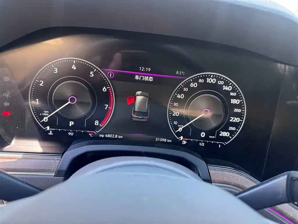 Volkswagen Touareg 2024 из CN, фото 2