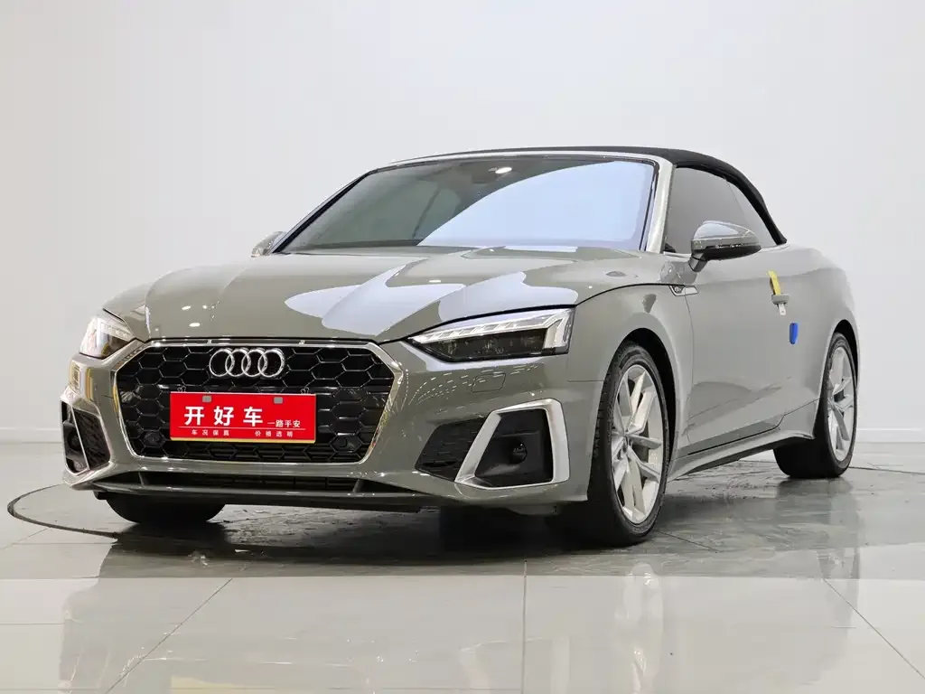 Audi A5 (Import) 2022 из CN, фото 1