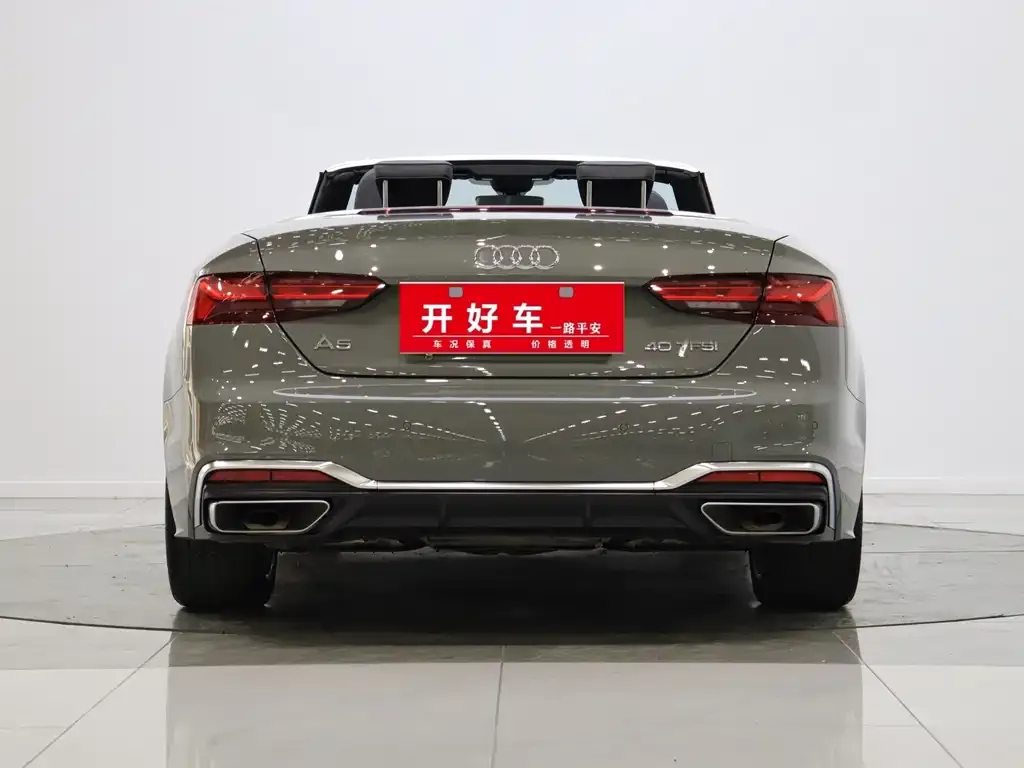 Audi A5 (Import) 2022 из CN, фото 5