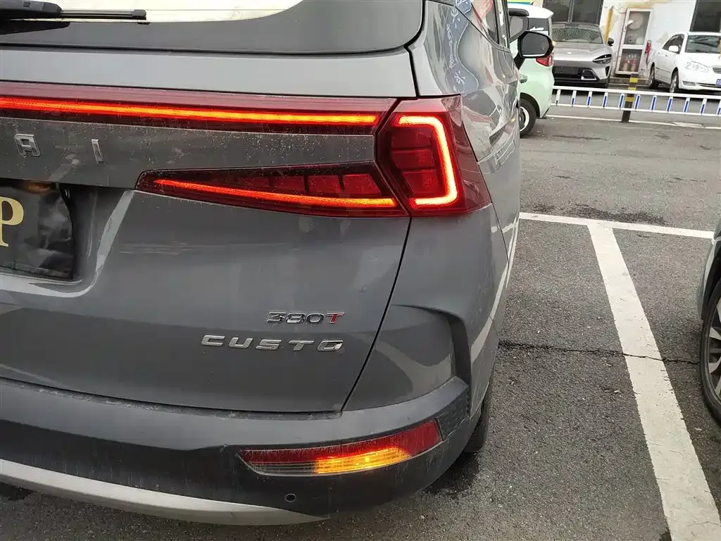 Hyundai Custo 2021 из CN, фото 4
